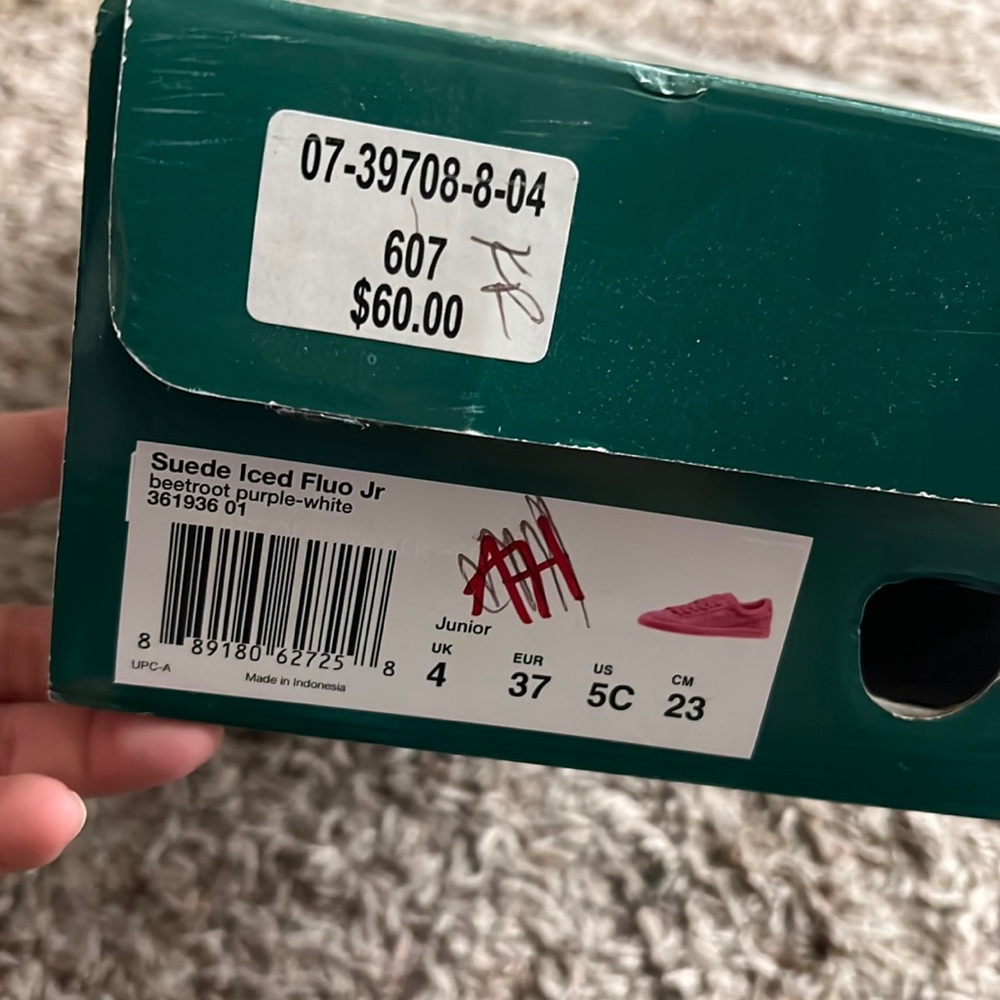 puma